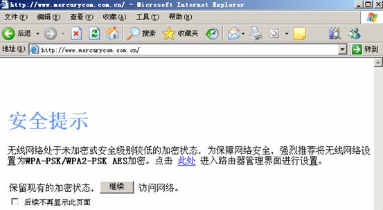 201132143330790.jpg